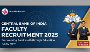 CBI Faculty Recruitment 2025