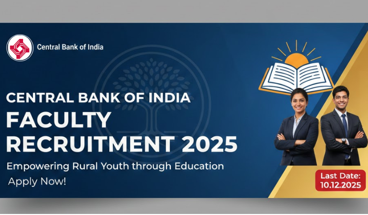 CBI Faculty Recruitment 2025
