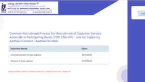 IBPS Clerk 2025 Link for Capturing Aadhar Number, Direct Link