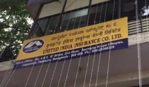 UIIC AO Syllabus 2026