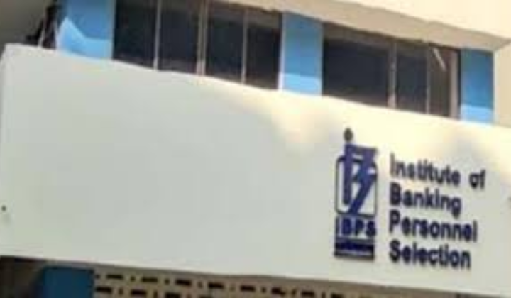 Most important topic for IBPS RRB Clerk 2025 Prelims Exam