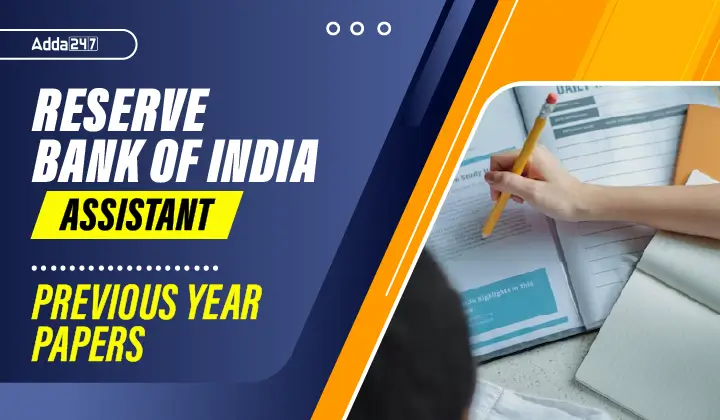 RBI-Assistant-Previous-Year-Papers