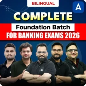 Complete Foundation Batch for Banking Exams 2026