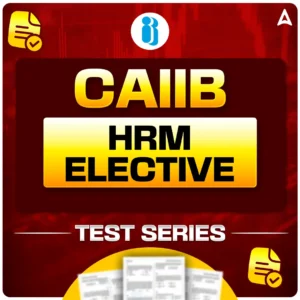 CAIIB HRM Elective