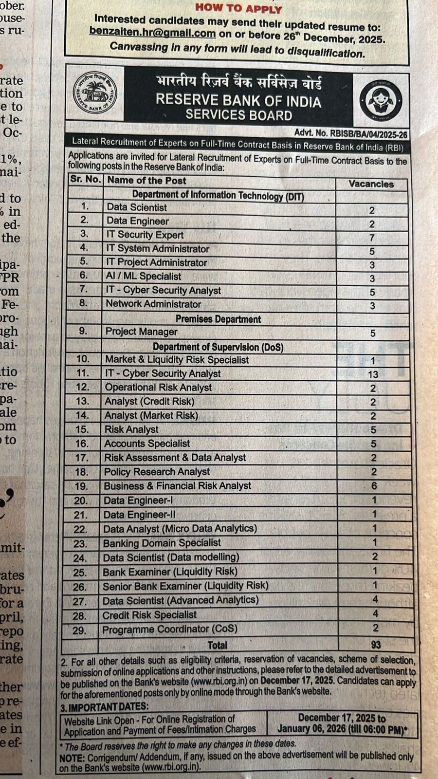 RBI Lateral Recruitment 2026