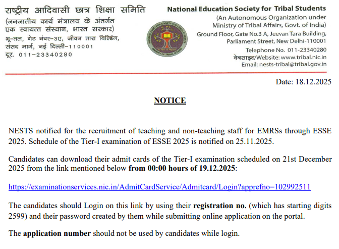 EMRS Admit Card 2025 Out for Non-Teaching (Hostel Warden, JSA, Staff Nurse & Lab Attendant), Download Link_3.1