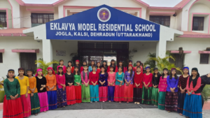 EMRS Admit Card 2025