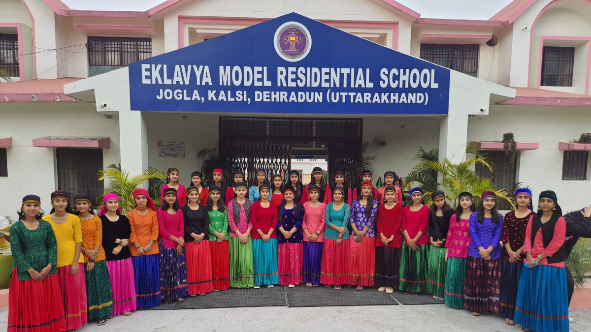 EMRS Admit Card 2025