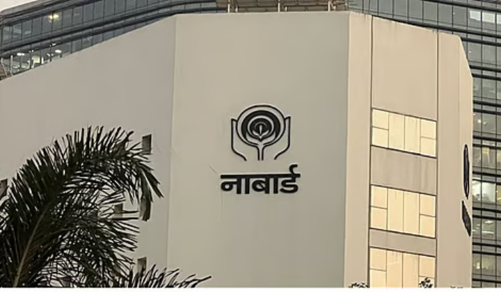 NABARD Grade A Exam Analysis 2025