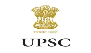 UPSC EPFO Result 2025