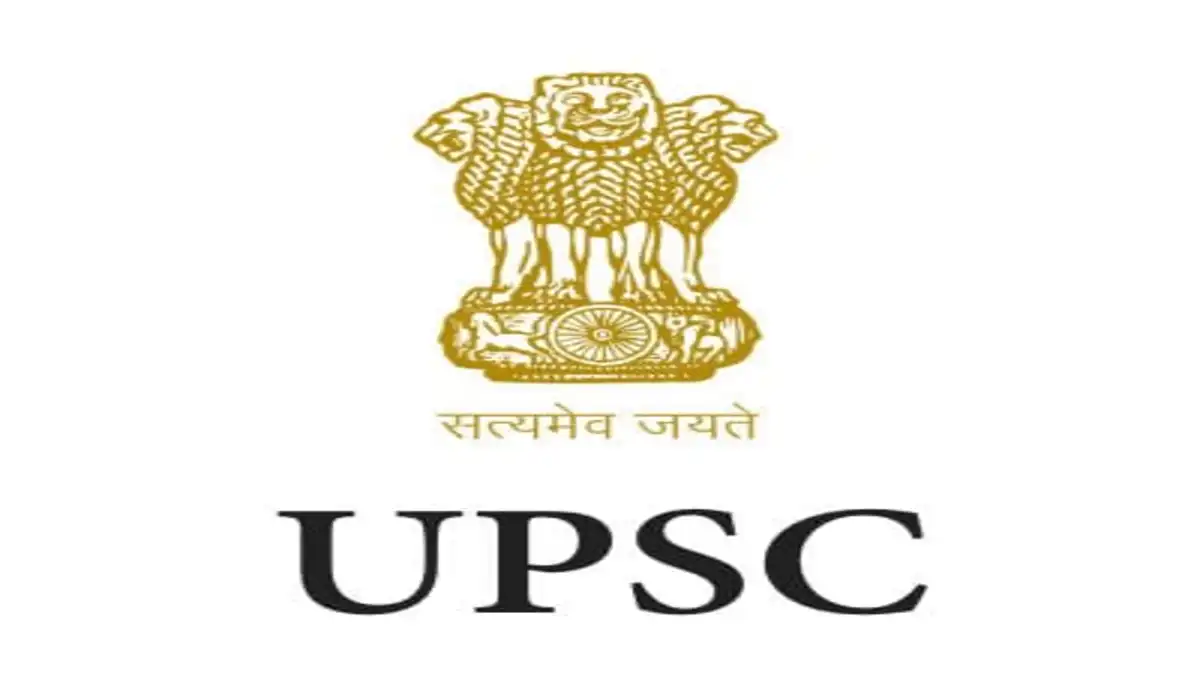 UPSC EPFO Result 2025