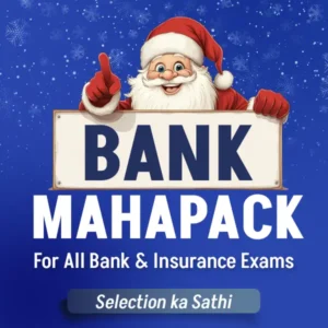 Bank Mahapack