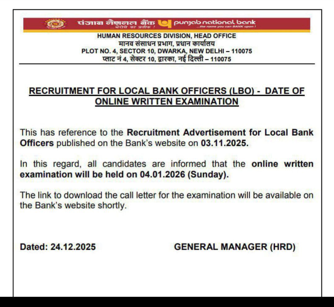 PNB LBO Exam Date 2025-26