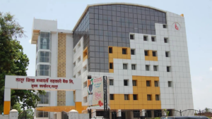 Latur DCC Bank Recruitment 2025-26 Notification Out for 375 Clerk, Peon and Other Posts