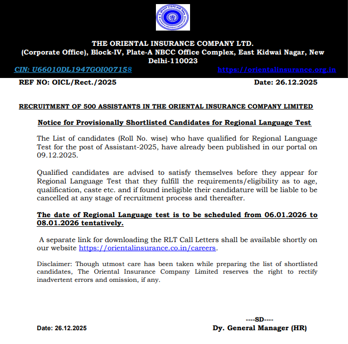 OICL Assistant Regional Language Test Schedule 2025-26 Out, Check Complete Schedule_3.1