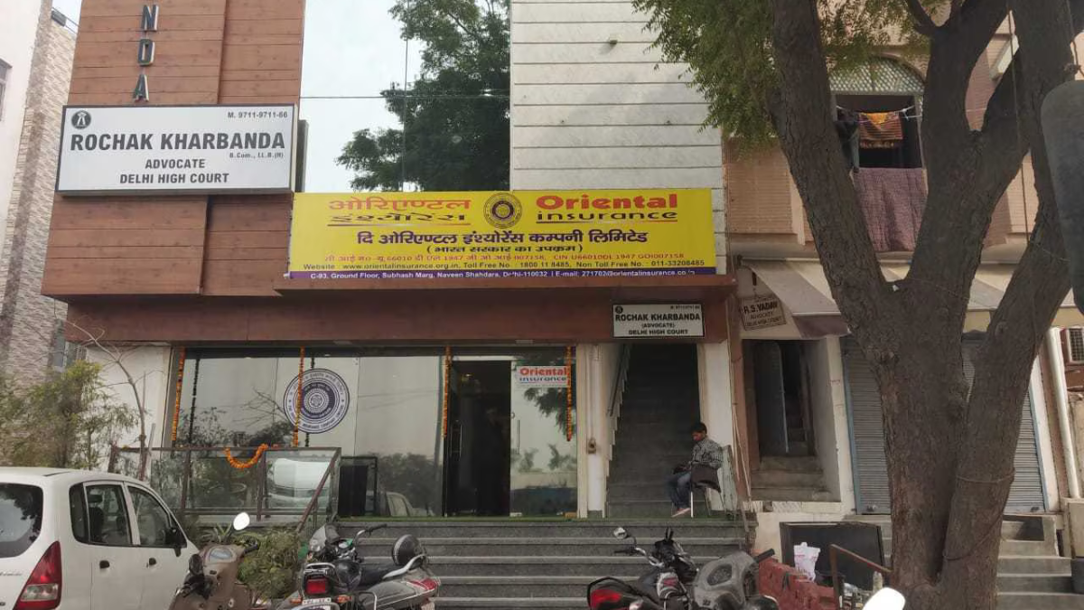 OICL Assistant Regional Language Test Schedule 2025-26