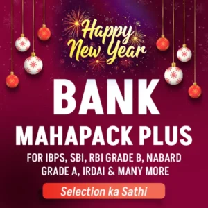 Bank Mahapack Plus