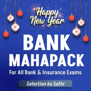 Bank Mahapack