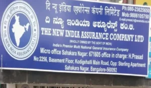 NIACL AO MAINS Cut Off