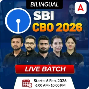SBI CBO Apply Online