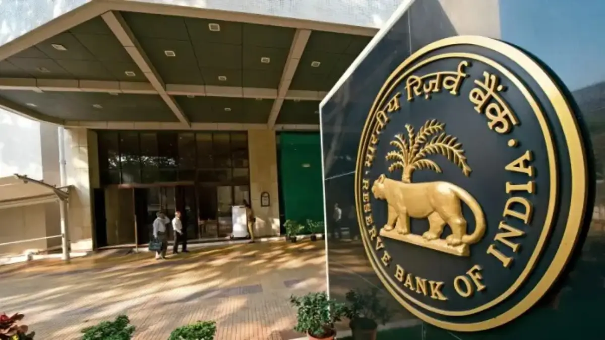 RBI Office Attendant