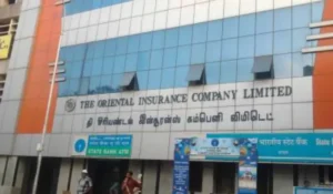 OICL AO Exam Analysis 2026