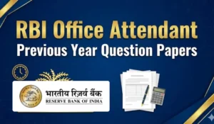 RBI Office Attendant Previous Year Paper