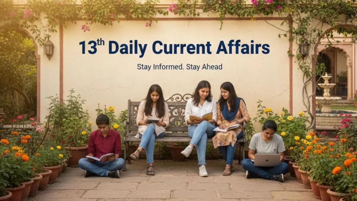 13th January, 2026 Current Affairs (Daily GK Update)
