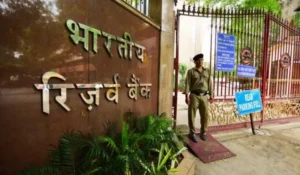 RBI Office Attendant 2026