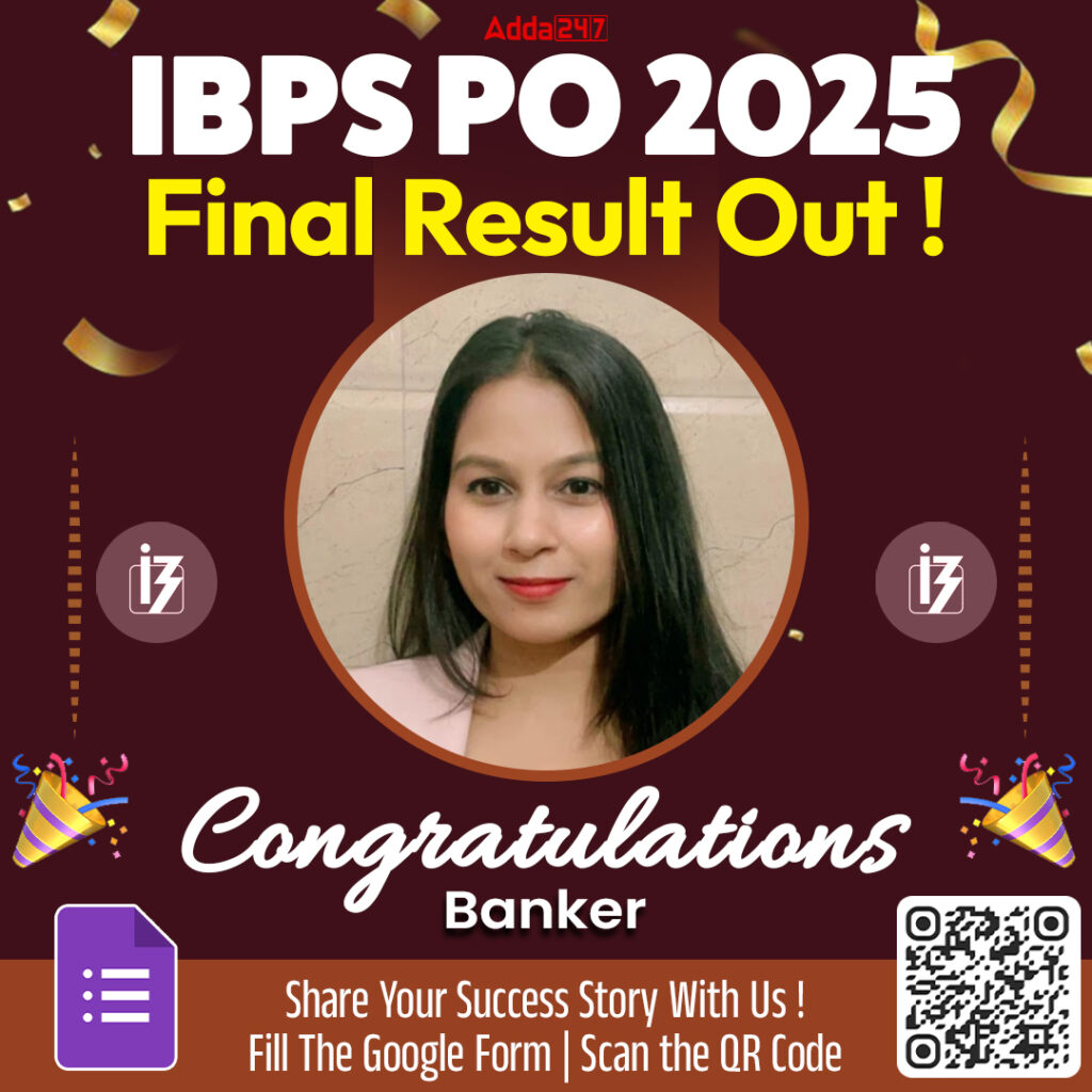 Success Story Of IBPS PO 2025-26 Selected Candidates