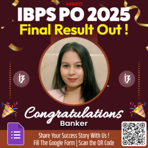 IBPS PO 2025-26