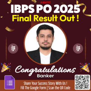 IBPS PO 2025-26