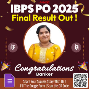 IBPS PO 2025-26