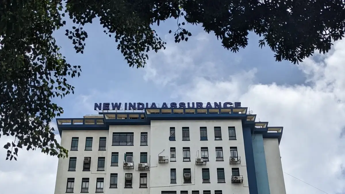 NIACL AO Syllabus and Exam Pattern