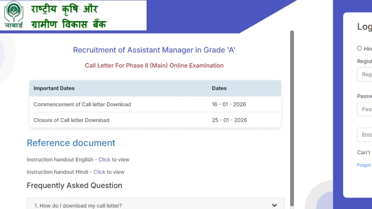 NABARD Grade A Mains Admit Card 2026