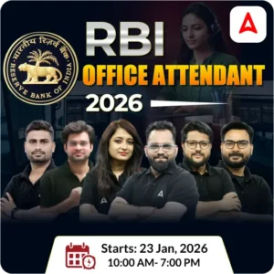 RBI Office Attendant Apply Online 2026