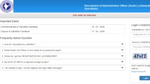 NIACL AO Interview Call Letter 2026