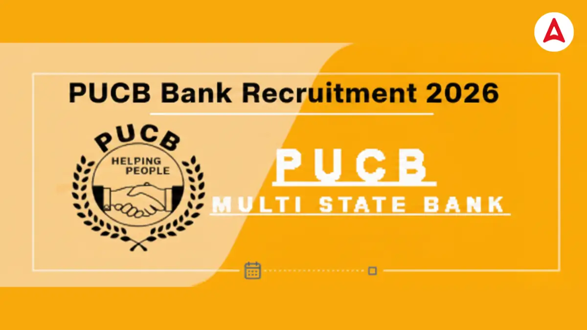 PUCB Bank Recruitment 2026