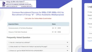 IBPS RRB Clerk Mains Admit Card 2026 Out at ibps.in, Download Link