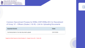 IBPS RRB PO Document Uploading Link 2025-26 Activated