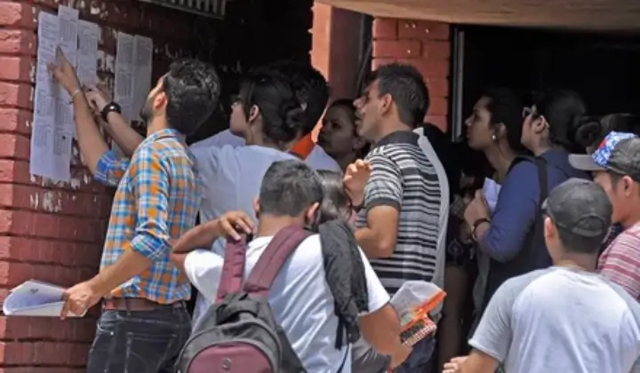 IBPS RRB Officer Scale 2 & 3 Score Card 2025