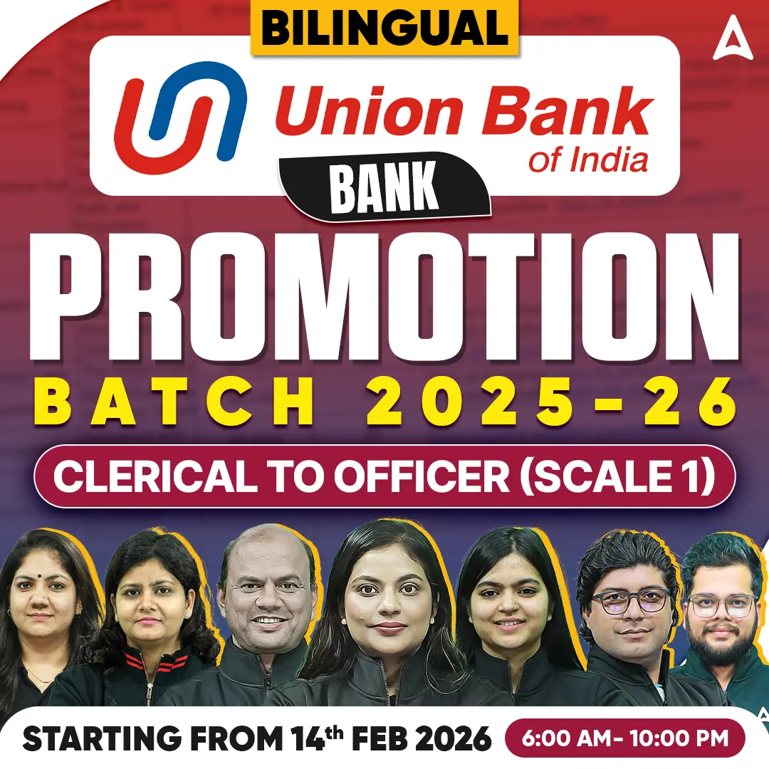 Union Bank of India Promotion Exam Notification 2026 Out For 835 Clerk To Officer Scale-I Posts_3.1