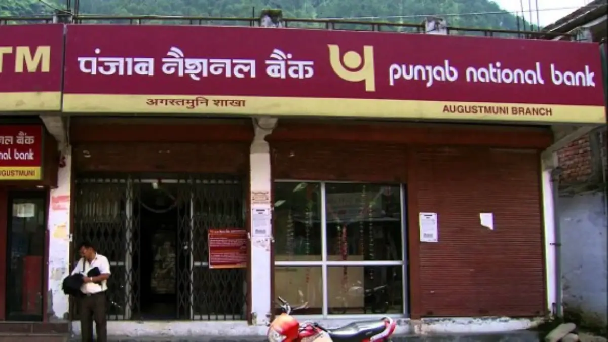 PNB Apprentice Recruitment 2026