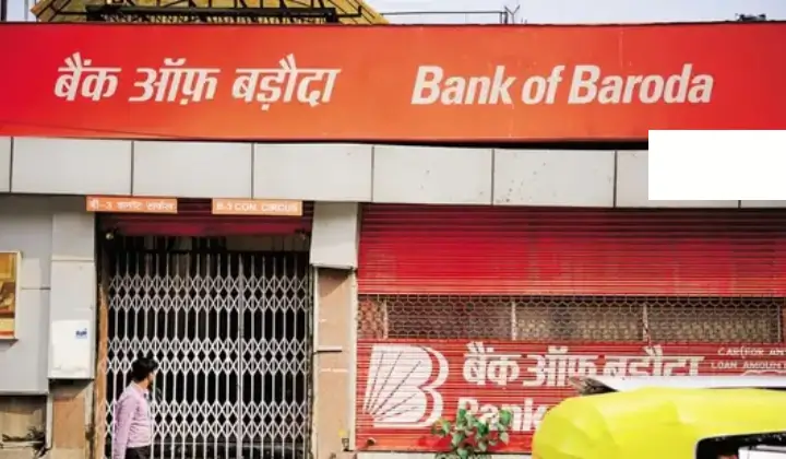 Bank of Baroda Office Assistant Exam Date 2026