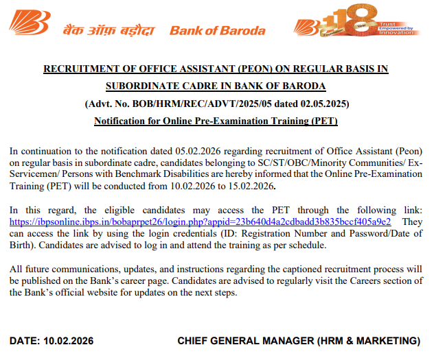 Bank of Baroda Office Peon PET Call Letter 2026 Out, Download Link_3.1