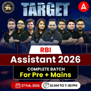 New Changes Introduced for RBI Assistant 2026 Exam, Check Full Details_3.1