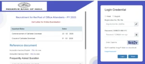 RBI Office Attendant Admit Card 2026