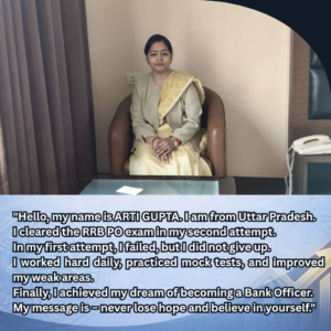 For thousands of banking aspirants, becoming a Probationary Officer in the State Bank of India is more than just getting a job it is about securing stability, earning respect, and building a long- (1)