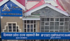 HPSCB Junior Clerk Syllabus 2026