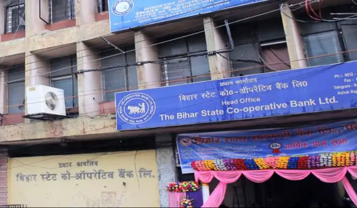 Bihar Co-operative Bank